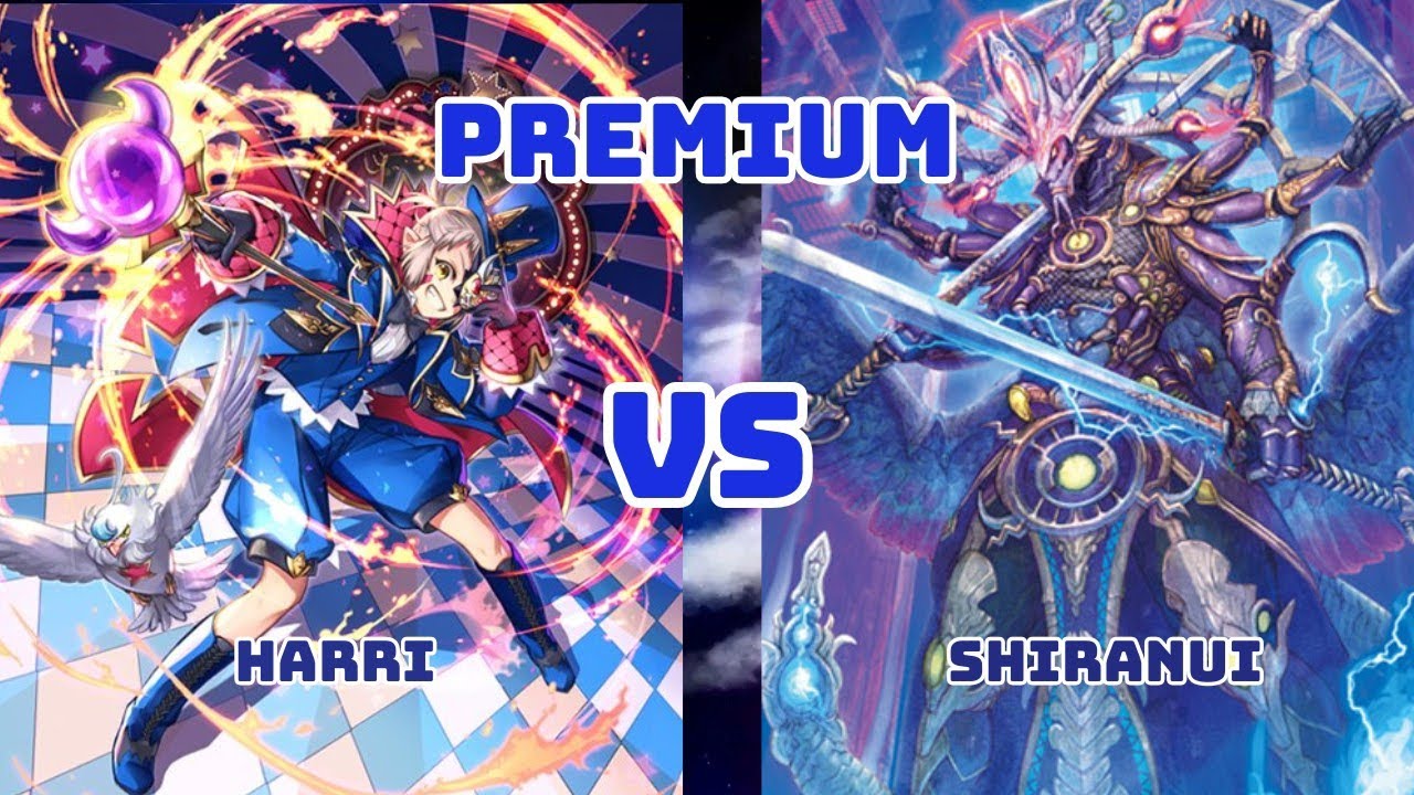 Vanguard Premium JP Palemoon Harri Crest VS Nubatama Shiranui crest 