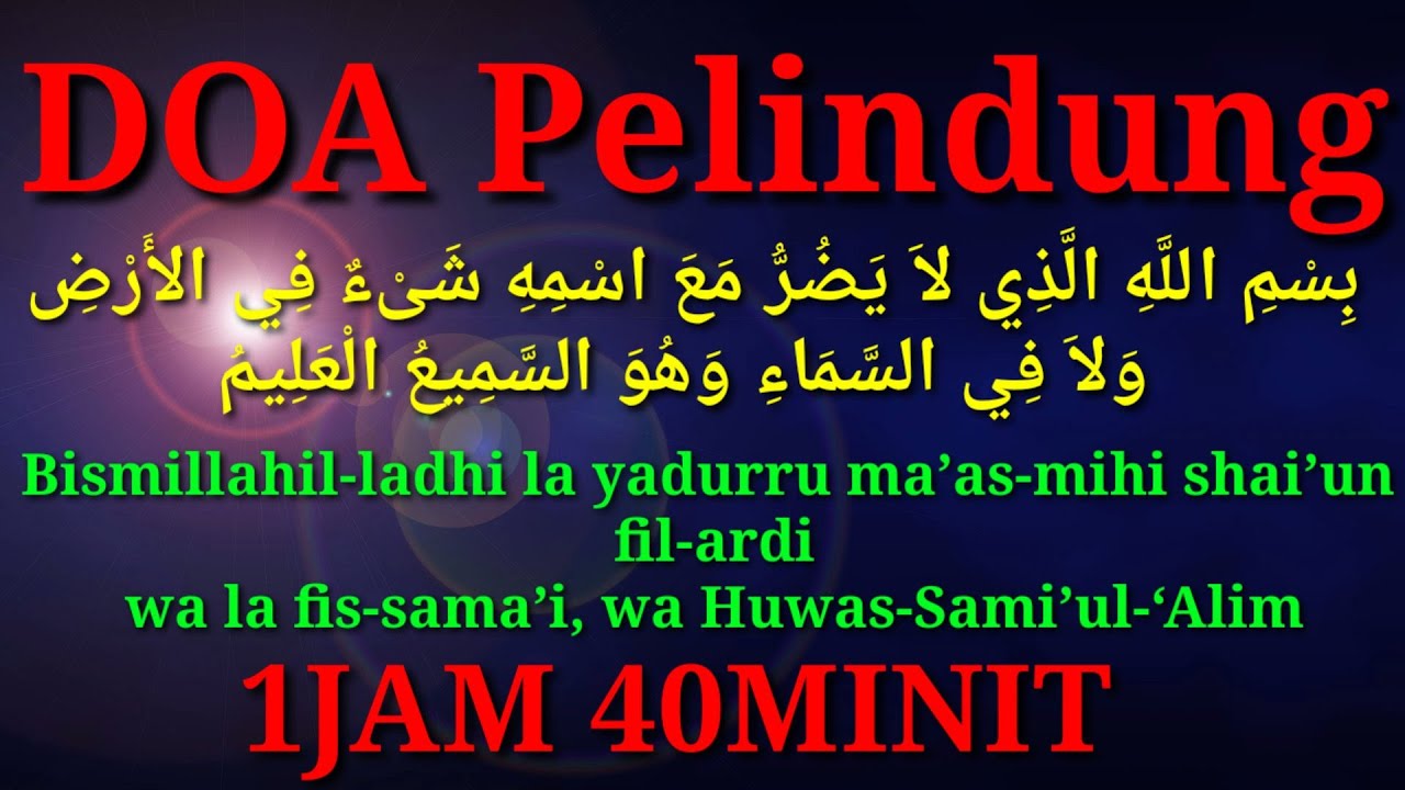 BISMILLAHI LADHI LA YADRRU 1 JAM 40 MINIT