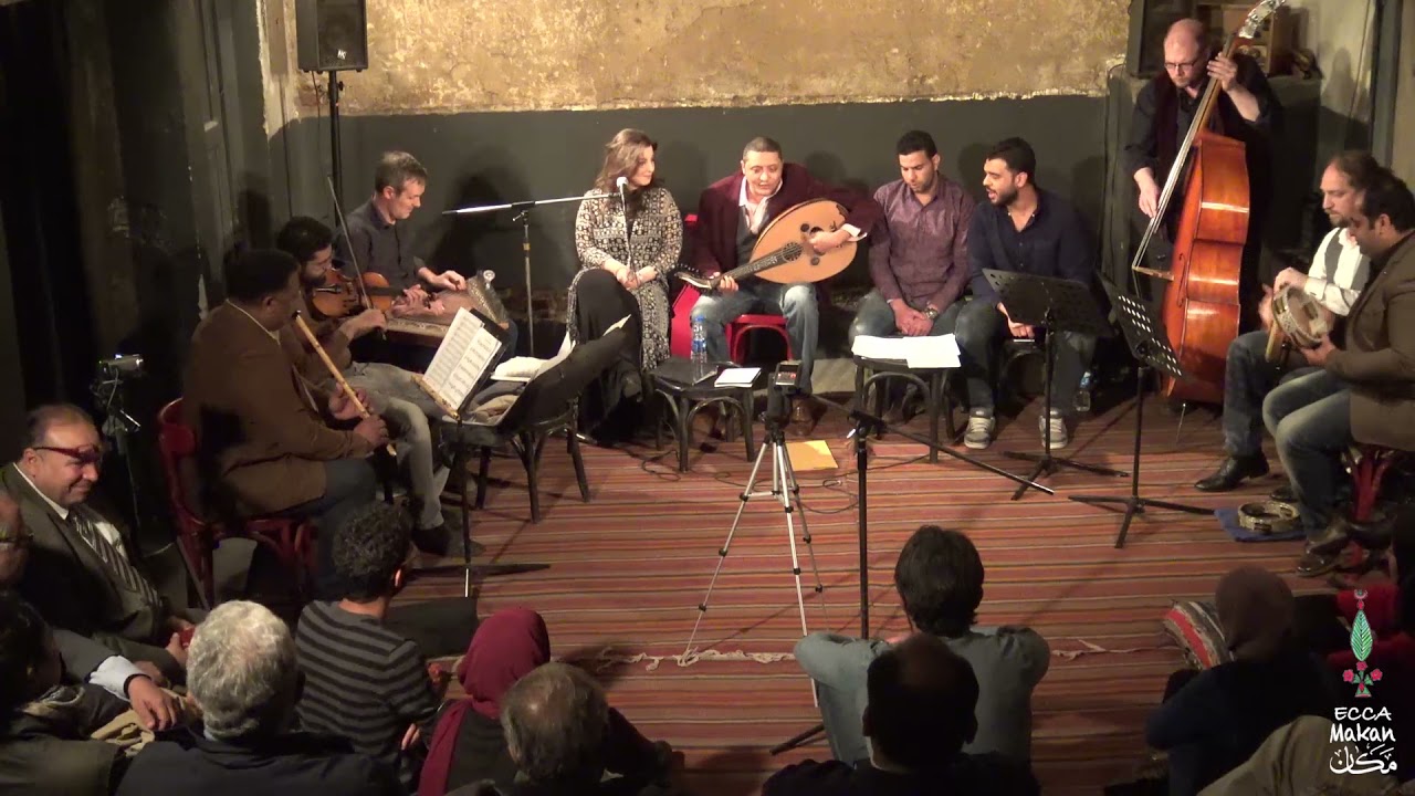 Oxford Maqam Live مقام أكسفورد في مكان