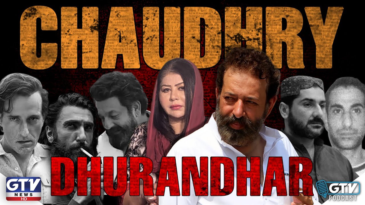 Chaudhry Aslam's Life Untold Stories | Wife Exclusive Podcast | ft Zohaib Jia Ja | Dhurandhar