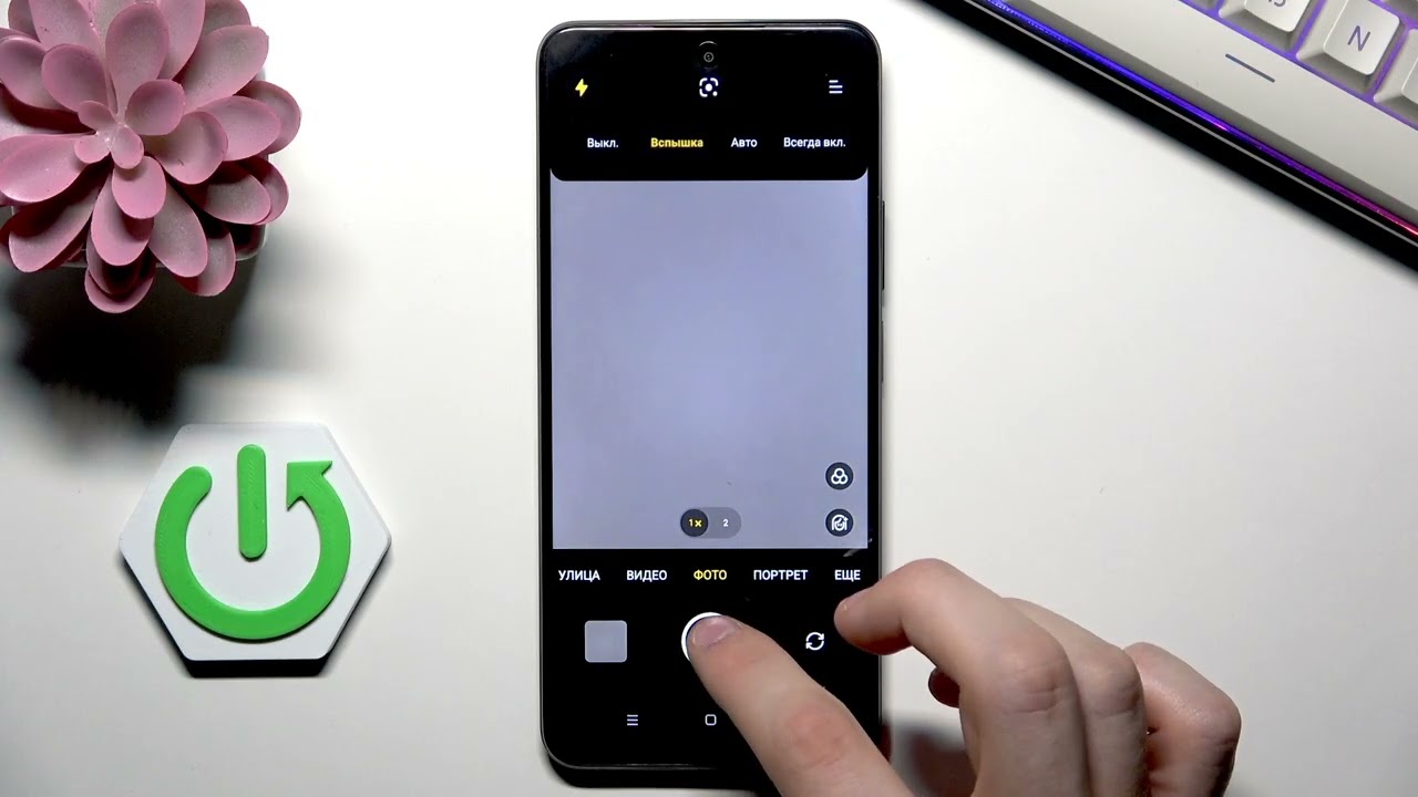REALME C71 &ndash; Как включить или отключить вспышку камеры
