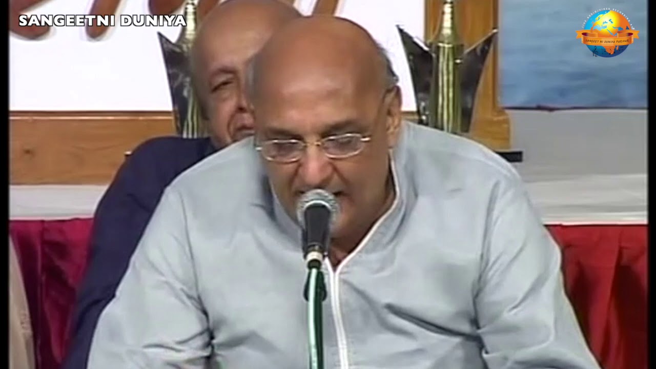 Amzat islam || India Pakistan Urdu Mushaira || Lahore Morari Bapu Ramkatha Rajasthan