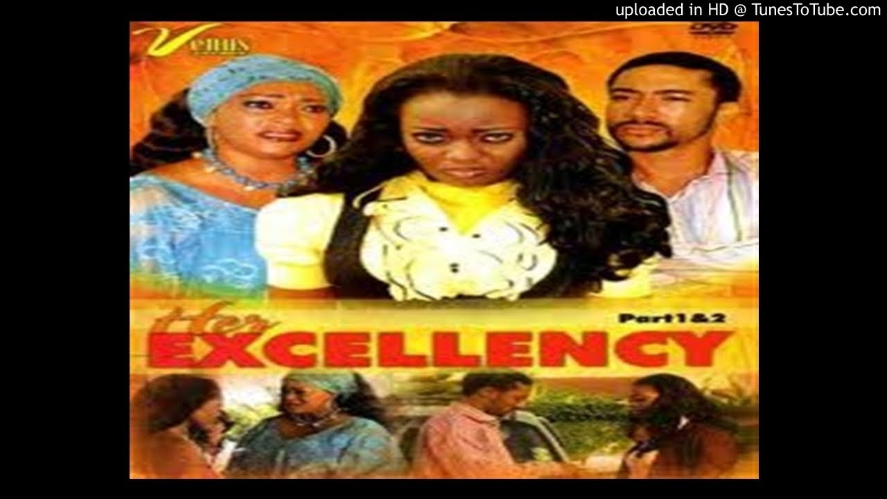 JACKIE APPIAH and MAJID MICHEL HER EXCELLENCY (Ghanaian movie) Audio