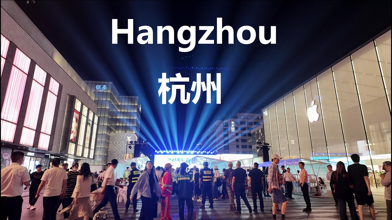 Hangzhou City Tour Walk 4K｜Lakeside Shopping Street｜Around the West Lake｜Yintai Shopping Mall｜Ten Sc