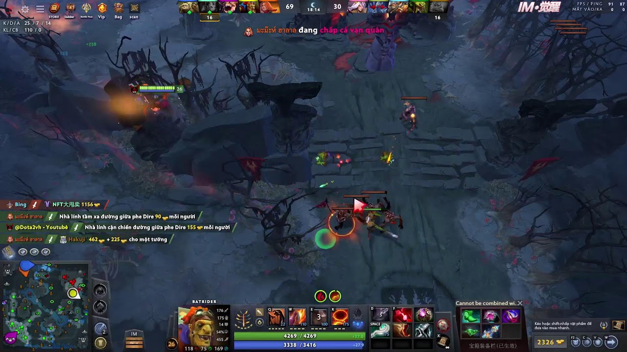 Dota 2 Việt hóa