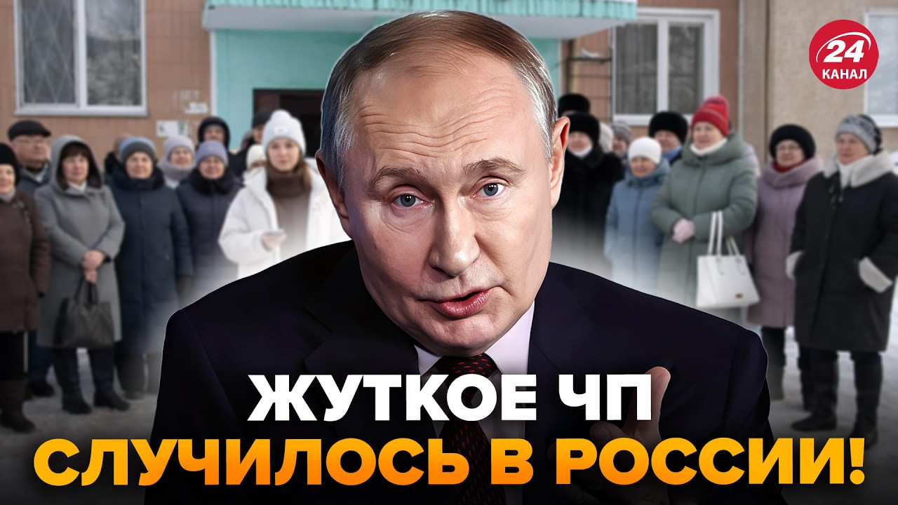 😮Россияне СЛИЛИ ЖУТКУЮ ПРАВДУ в сеть! Жёсткое ОБРАЩЕНИЕ К ПУТИНУ. Это ПОТРЯСЛО ВСЕХ. КАЗАНСКИЙ