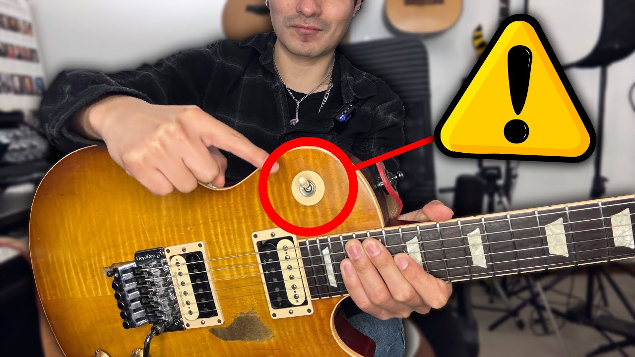 Utiliza este RECURSO al tocar GUITARRA