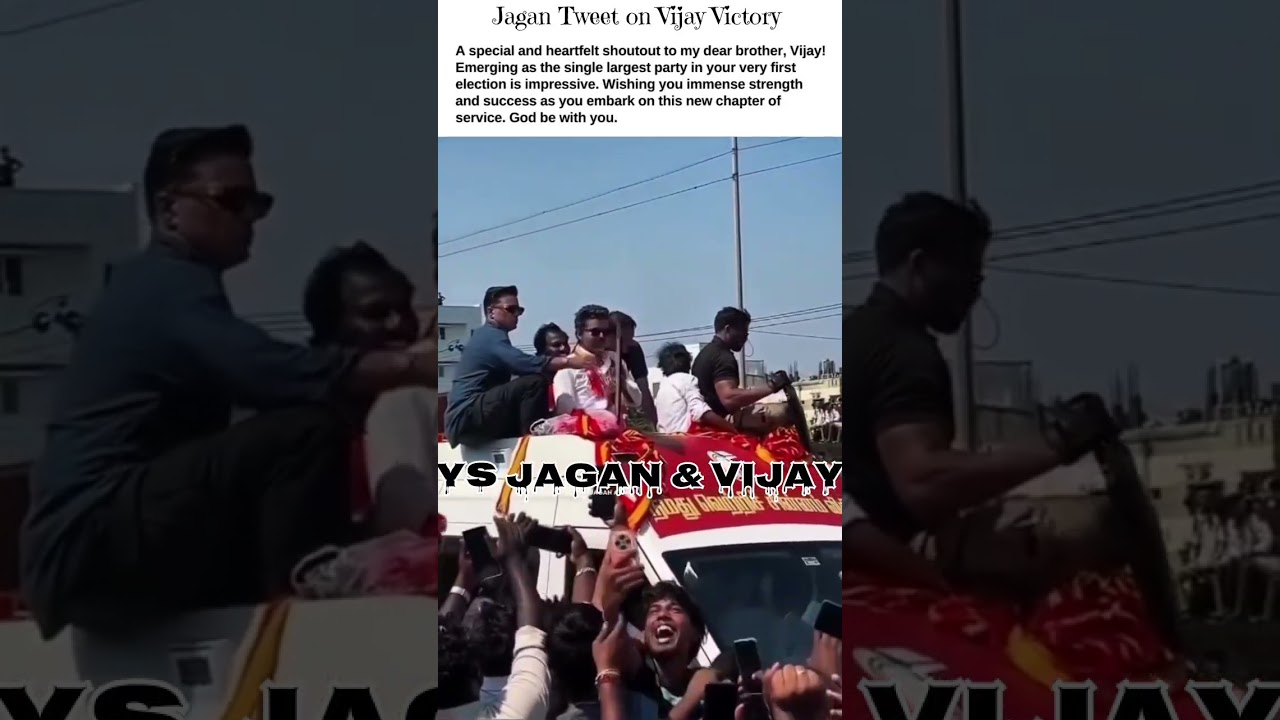 Jagan wishes Vijay🎉#ysjagan#tvk#tvkvijay#ysrcp#ycp#tamil#ysrcongress#election#dalapathi#vijay#trisha
