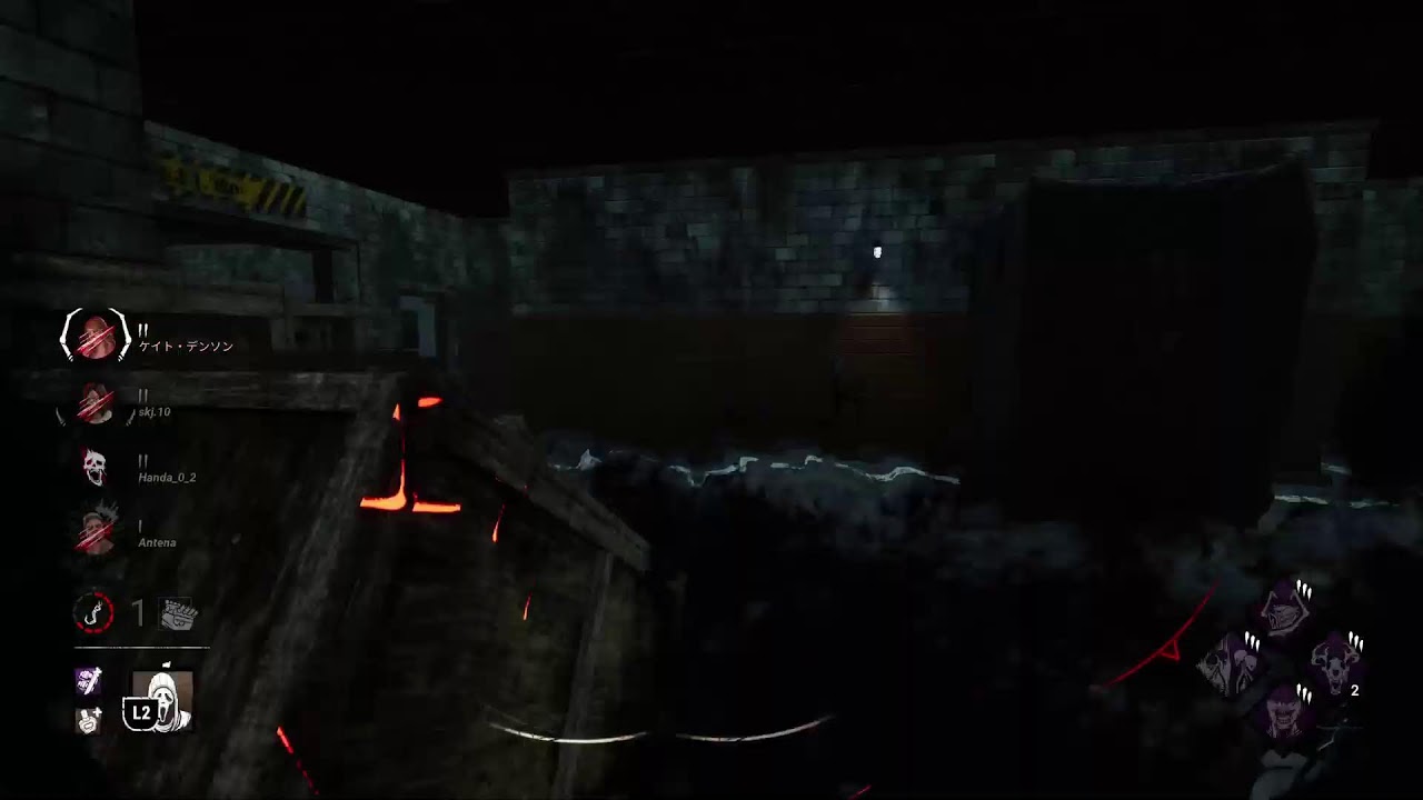 DBD