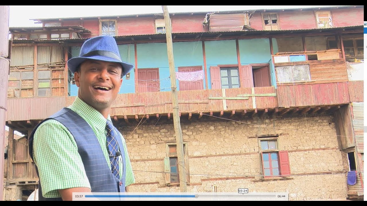 ትዝታችን በኢቢኤስ ሰራተኛ ሰፈር እና አሰገራሚ ትዝታዎቹ /Tezetachen Be EBS Serategna Sefer The Back Story
