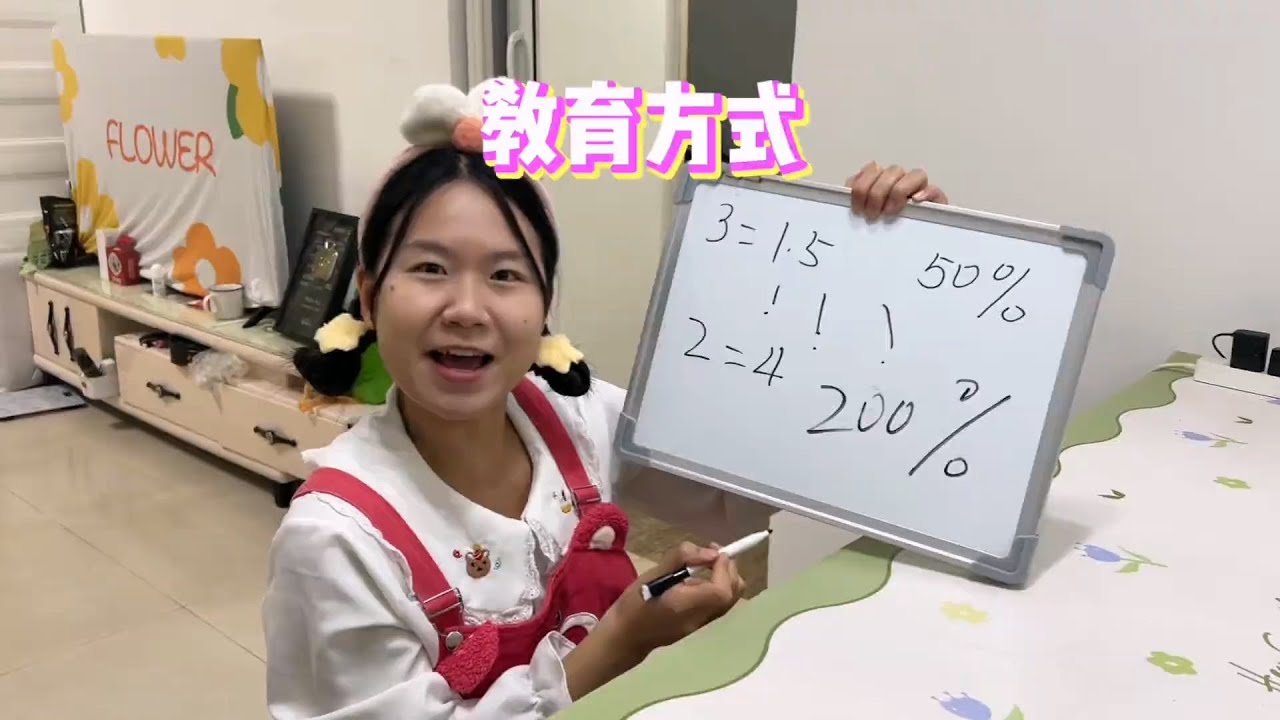 不在沉默中爆发，也不在沉默中灭亡~ #妮妮美美【韩美美一家】