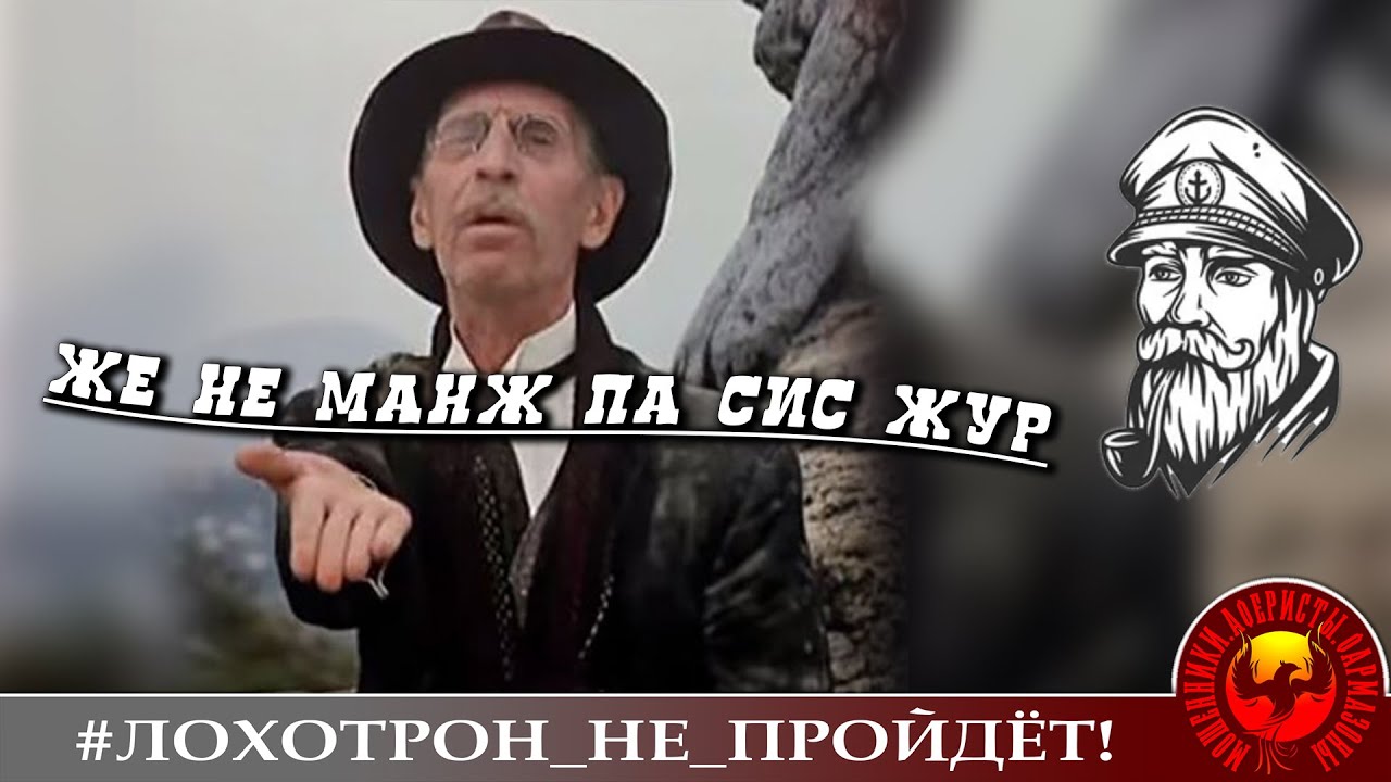 Киса инвестирует. (Автор - моряк Андрей)