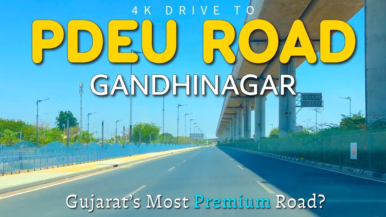 PDEU Road Gandhinagar 🚗 | Gujarat&rsquo;s Most Premium Road? | 4K Drive | PDPU Road