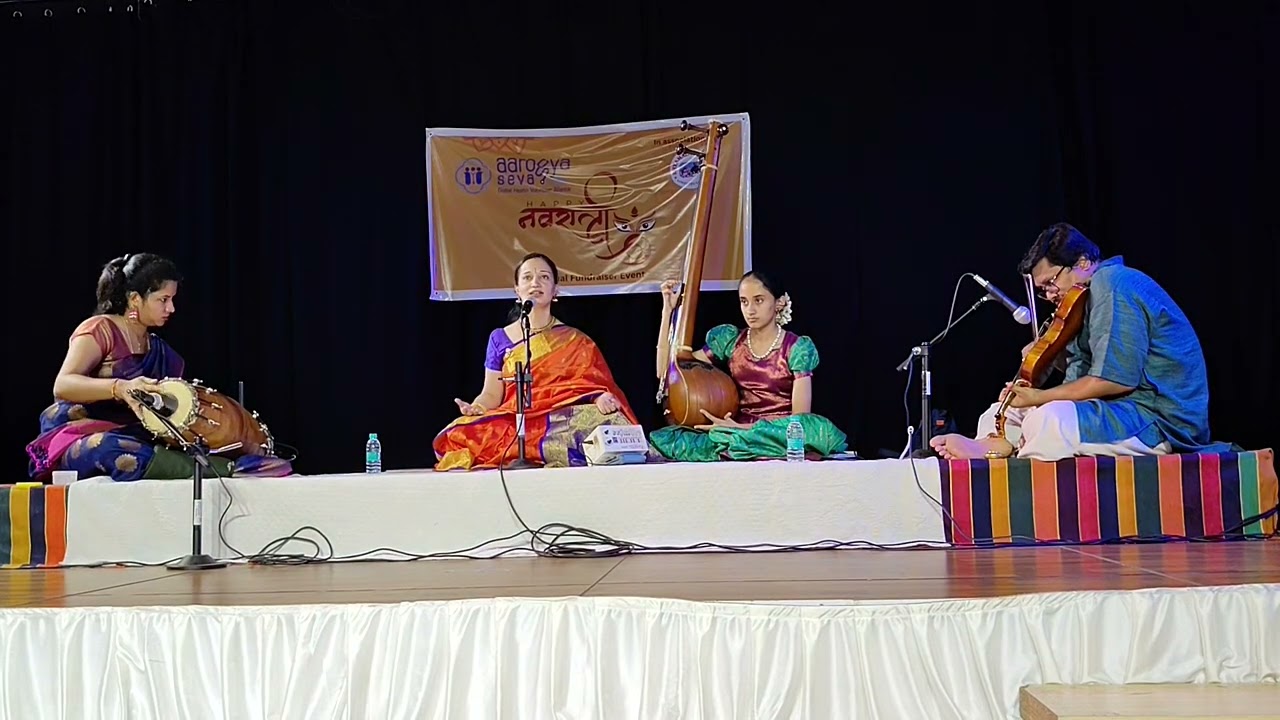 Devi brova | Chintamani | Dr. M. A. Madhuvanthi