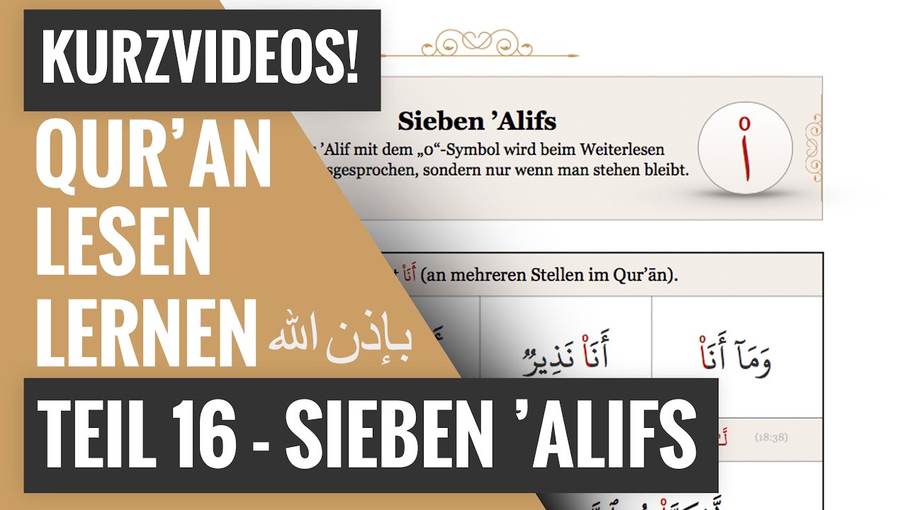 [Teil 16] Quran arabisch lesen lernen Anfänger: Sieben 'Alifs (Kurzvideos!)