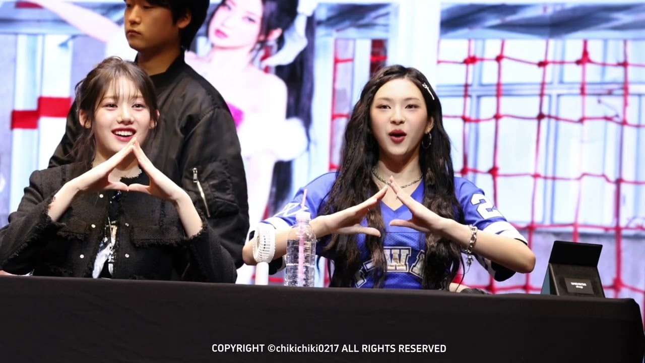 20241116 BABYMONSTER CHIQUITA  위버스 팬싸