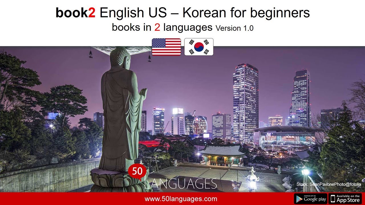 Learn Korean for Beginners (USA) in 100 Easy Lessons