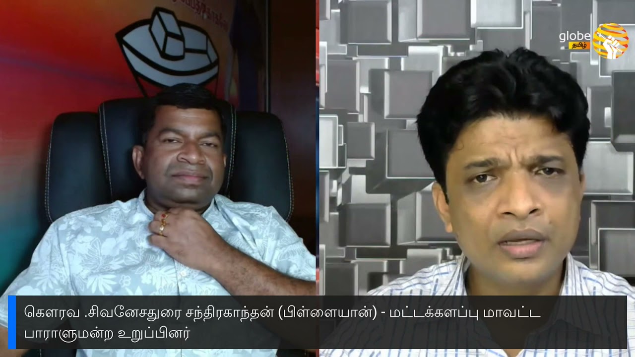 Interview with Pillayan