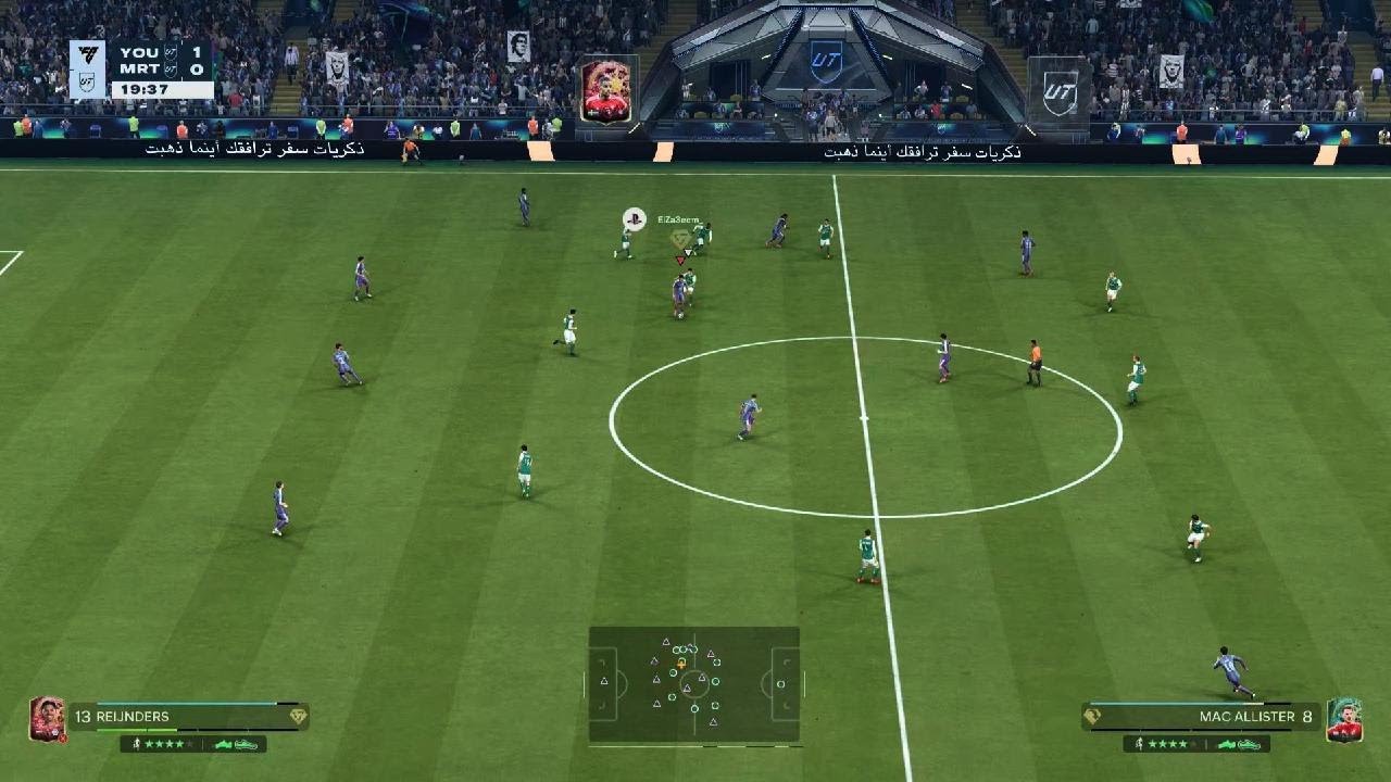 EA SPORTS FC 26_division rival