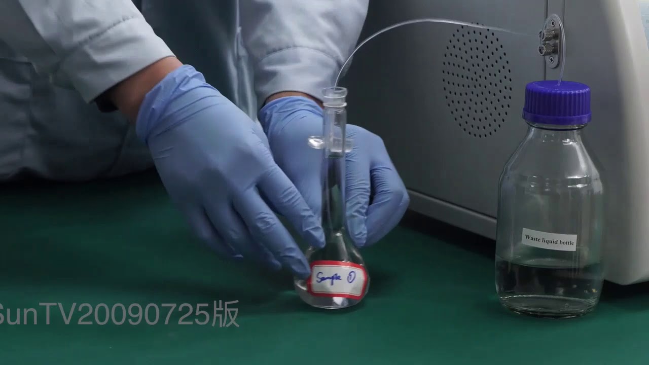 TOC 1700  calibration  New