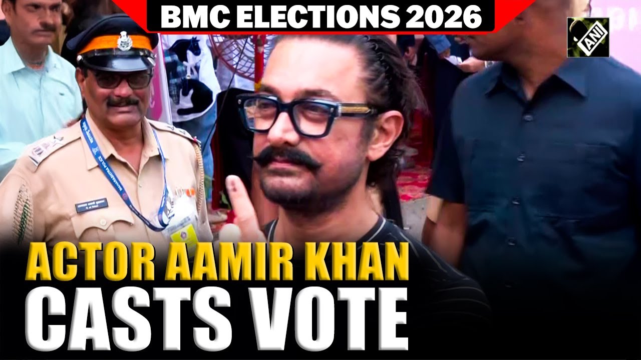 BMC Elections: Actor Aamir Khan casts his vote at Mumbai polling booth