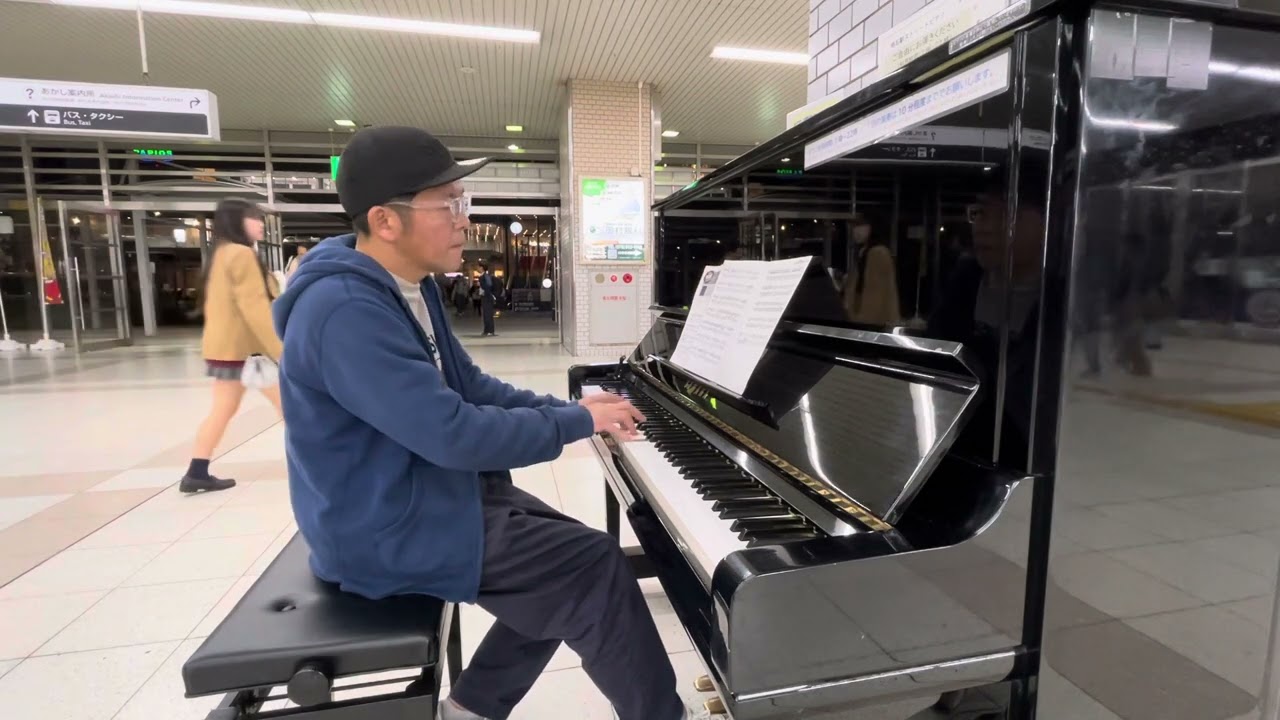 戦場のメリークリスマス　坂本龍一　カバー　明石駅　ストリートピアノ　HIROFUMIXX