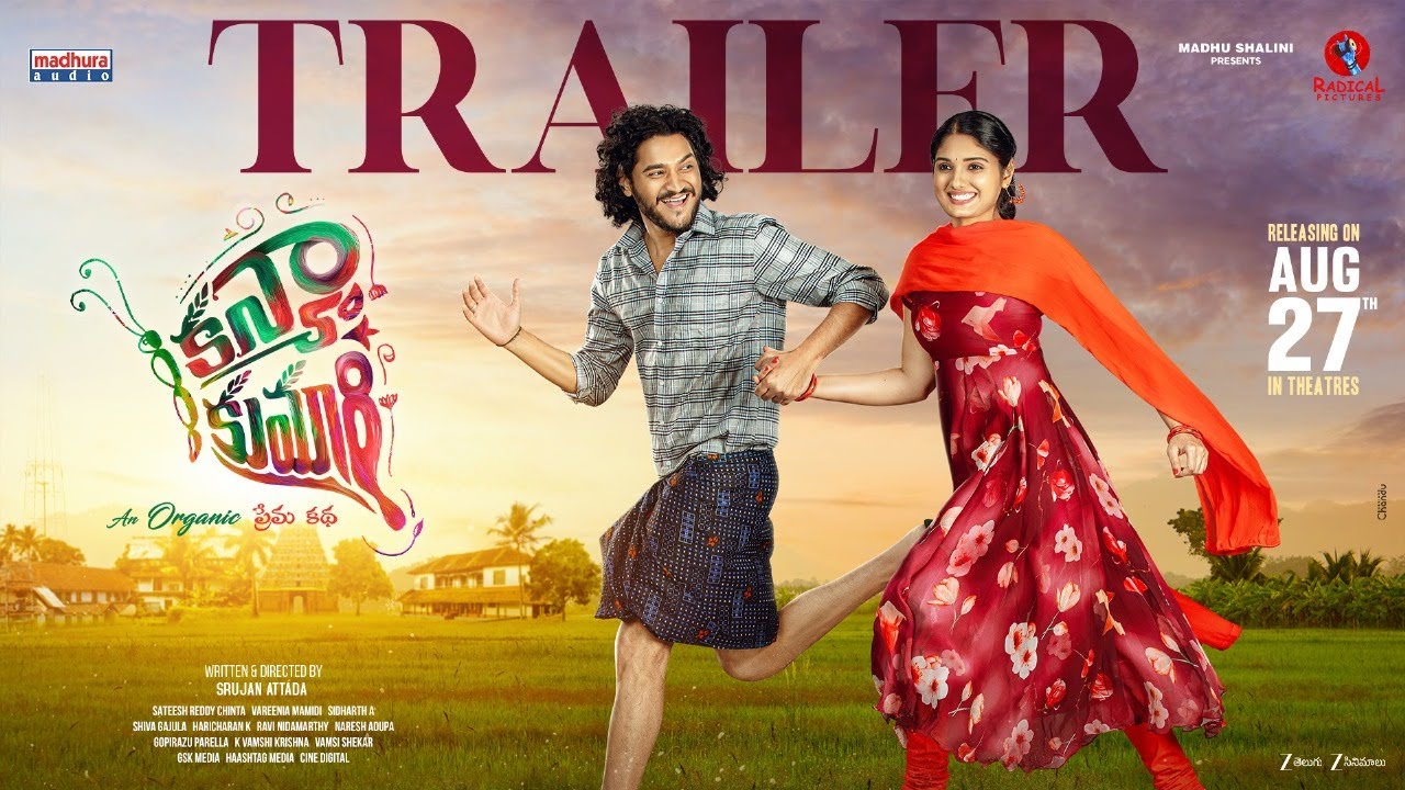 Kanya Kumari Official Trailer | Madhu Shalini | Sreecharan Rachakonda | Geeth Saini | Madhura Audio