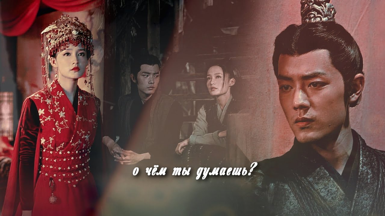 the wolf &raquo;  о чём ты думаешь I повелитель волков