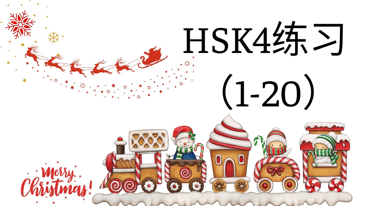 (2.0)Bài tập & đáp án GT HSK4 / Exercises and Answers for Lesson 1-20 in the Standard HSK4 Workbook