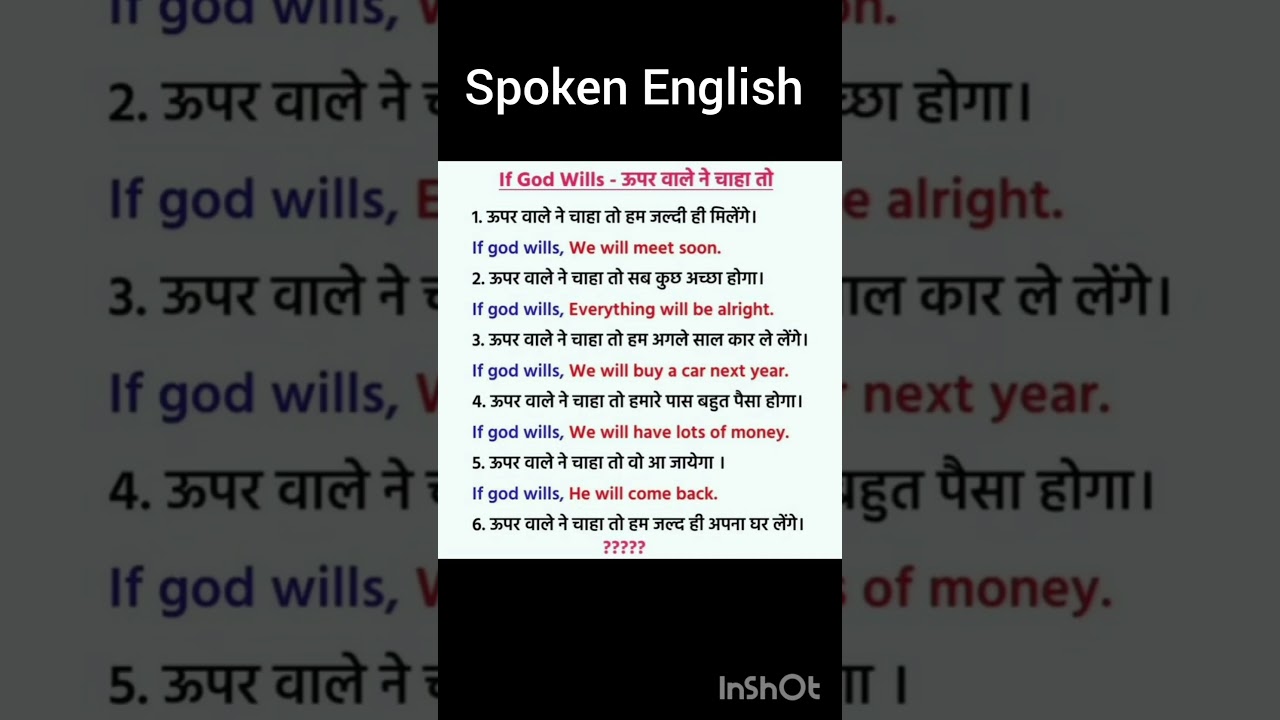 Basic English Speaking Course Chapter 1 