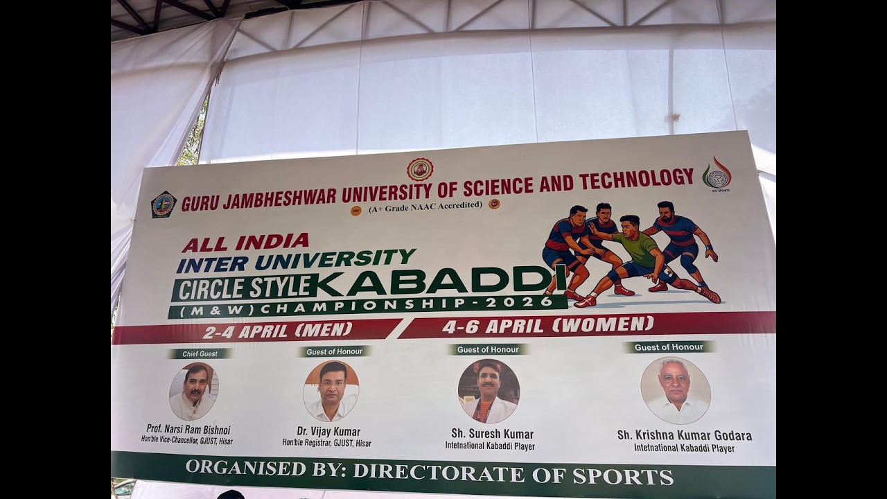 All India Inter University Circle Style Kabaddi | GJU Hissar | 02-04-2026 |