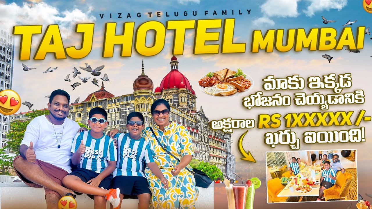 Taj Mahal Palace Hotel Mumbai || Exploring Mumbai || Mumbai tour in telugu #telugutravelvideos