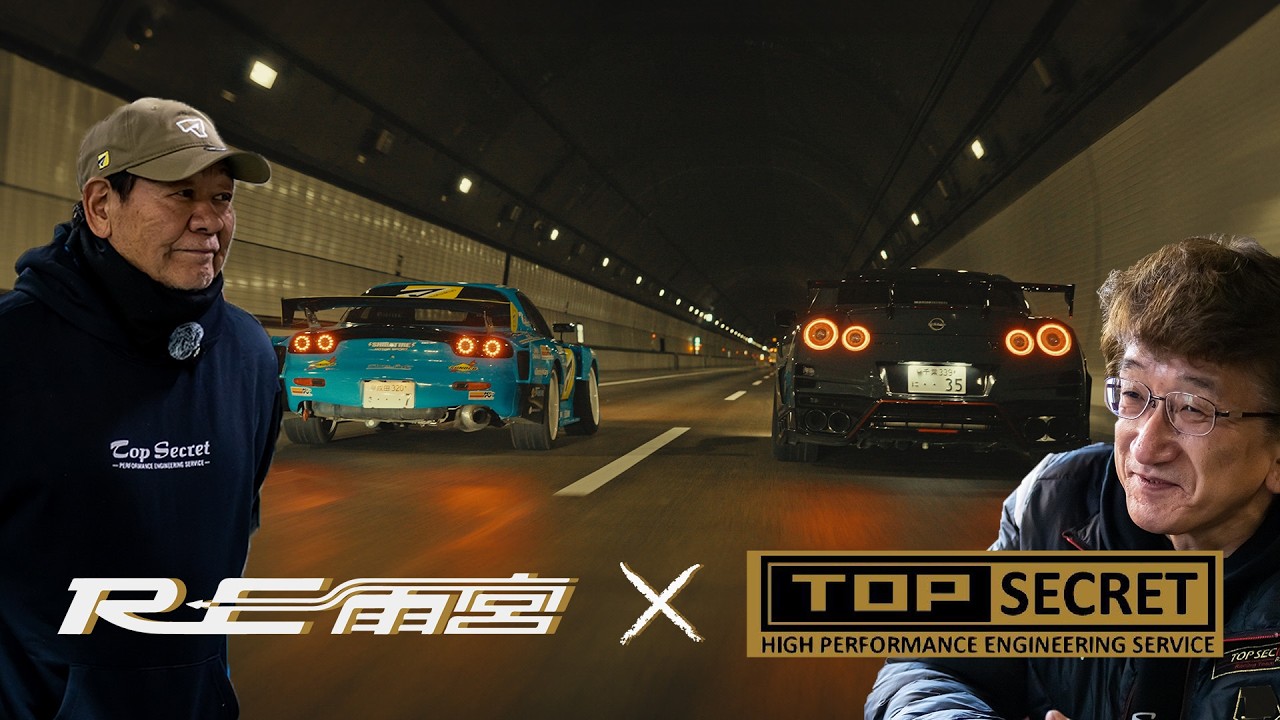 【神コラボ】 RE雨宮 × TOP SECRET が 激熱 な プロジェクト発動 ！ 雨さん と スモーキー永田 が コラボ して RX-7 FD3S を製作【新作】
