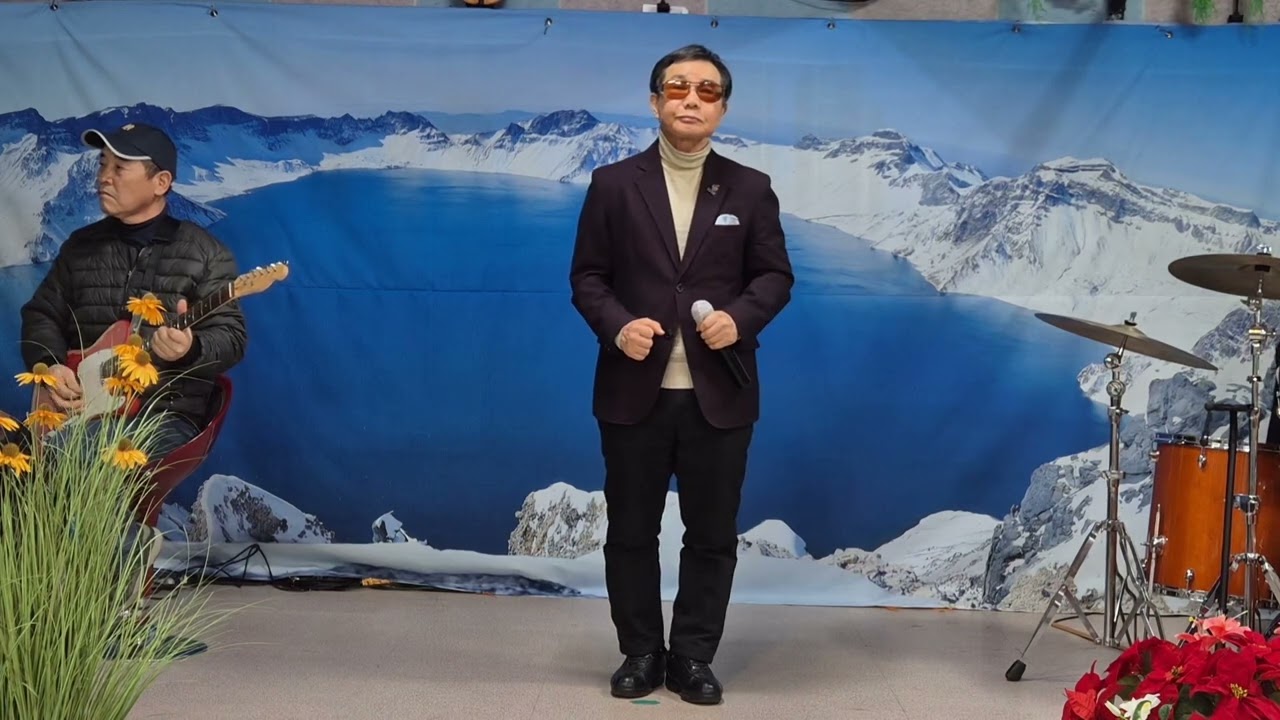 가수이병용 인생선* 원곡 이애란 *두루미예술단 ♡응원주세요 