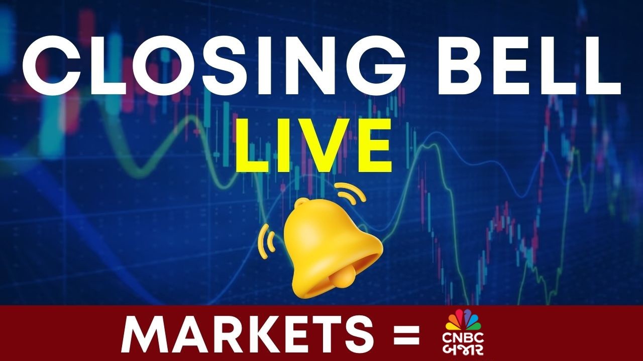 Closing Bell LIVE: Updates From The Last Hour Of Trade | Stock Market Last Hour Update | Nifty Bank