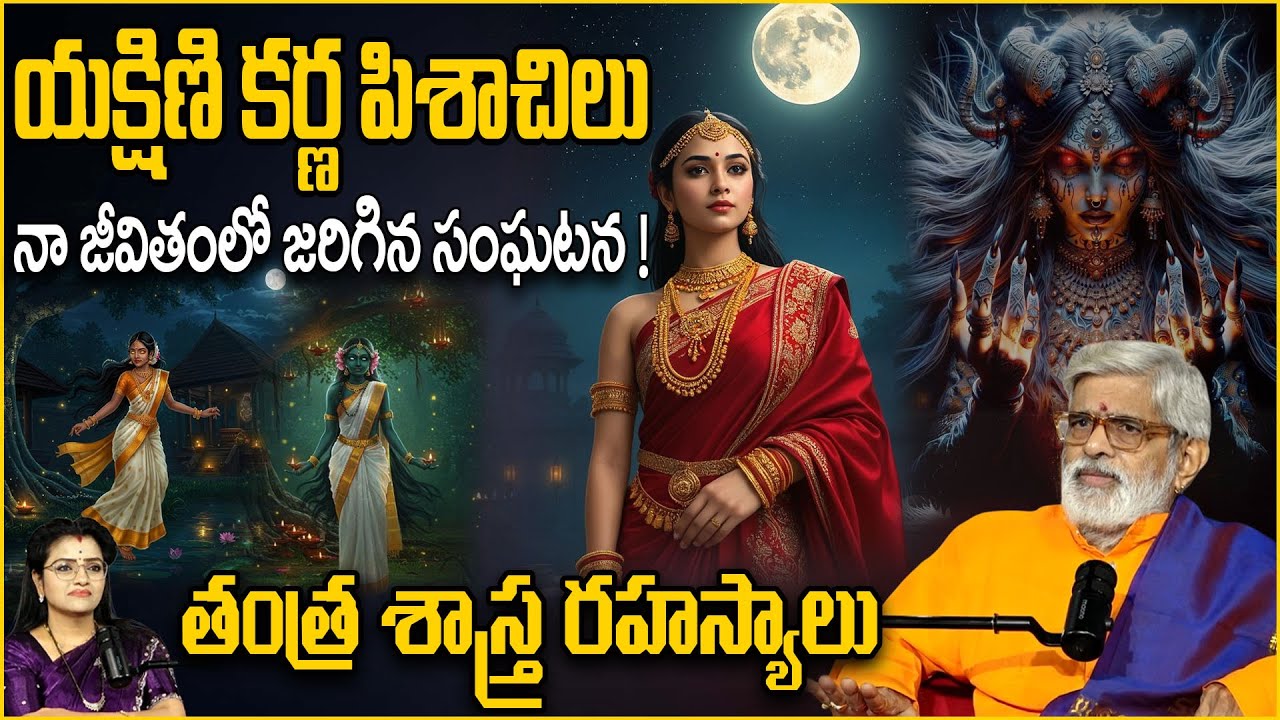 నా జీవితంలో జరిగిన నిజమైన సంఘటన | Dr. Krovi Parthasaradhi | Anchor Padmini |  @SumanTVAbhishekam ​|