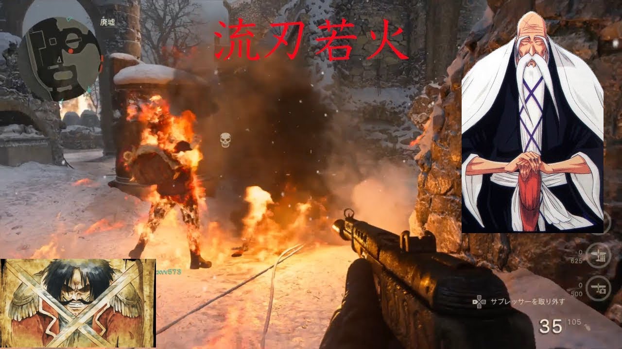 【神回】お叫びとモノマネで音量注意なブライアンの「COD:WW2」【16日目】