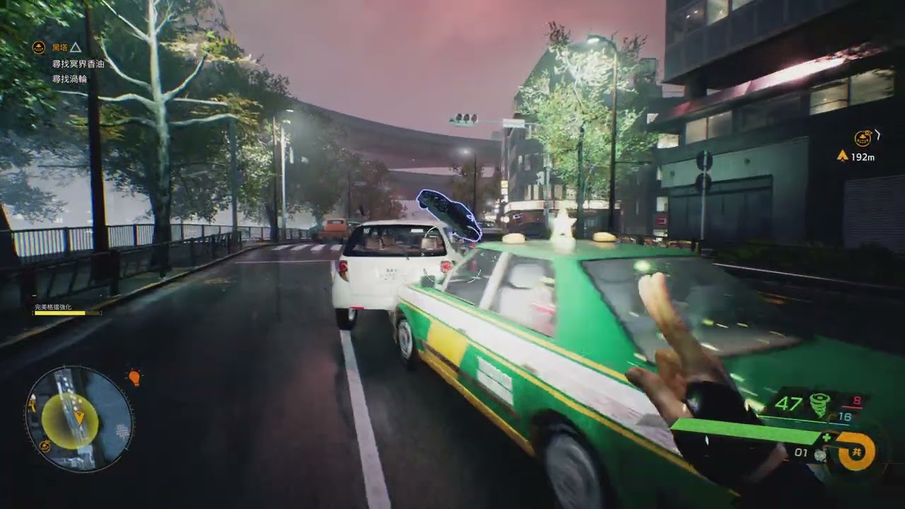 Ghostwire: Tokyo 2025-01-04 08