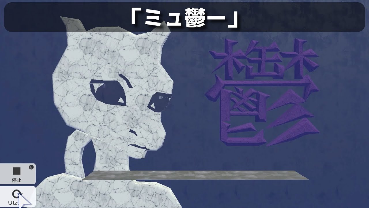 【スマブラSP】生み出したクソステまとめ７０【ステージ作り】