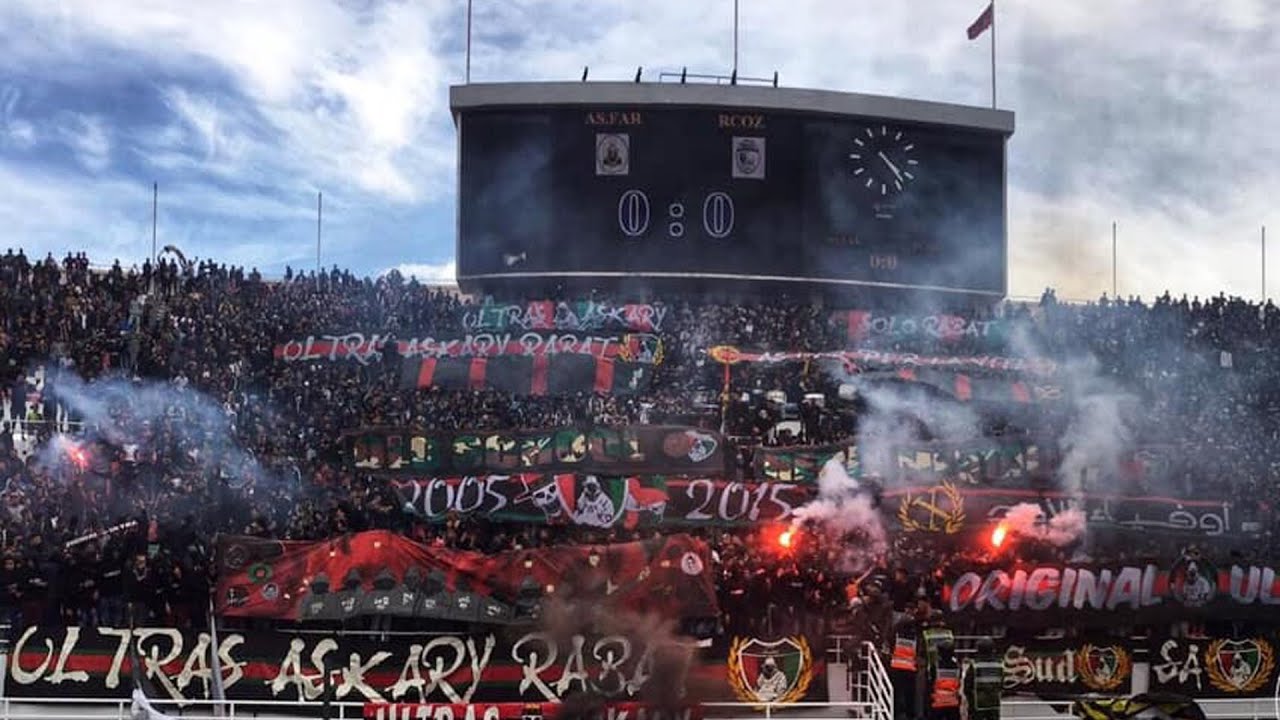 احتفال اول التراس بالمغرب بعيد ميلادها الرابع عشر