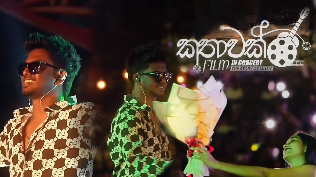 Neth Manema(මං නුඹෙ නෙත් මානෙම ඉන්නම්)Dilu Beats|Live at 