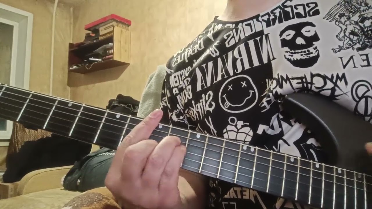 Знаешь ли ты