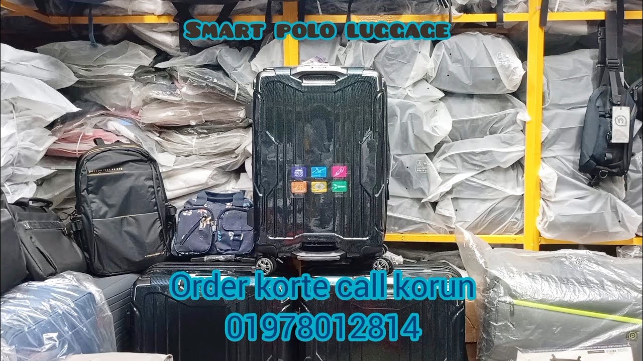 SMART POLO MODEL1805 LUGGAGE SIZE 20
