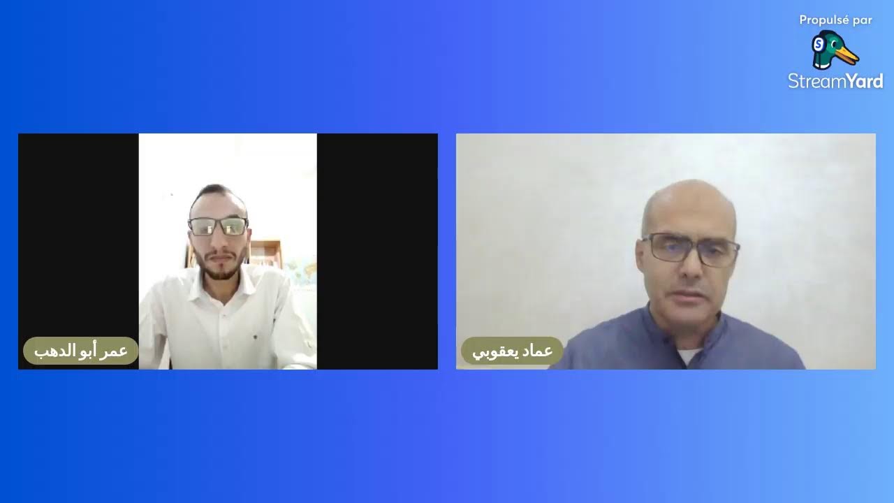 الكتاب الأول : الاتفاقيات المتعلقة بالشغل