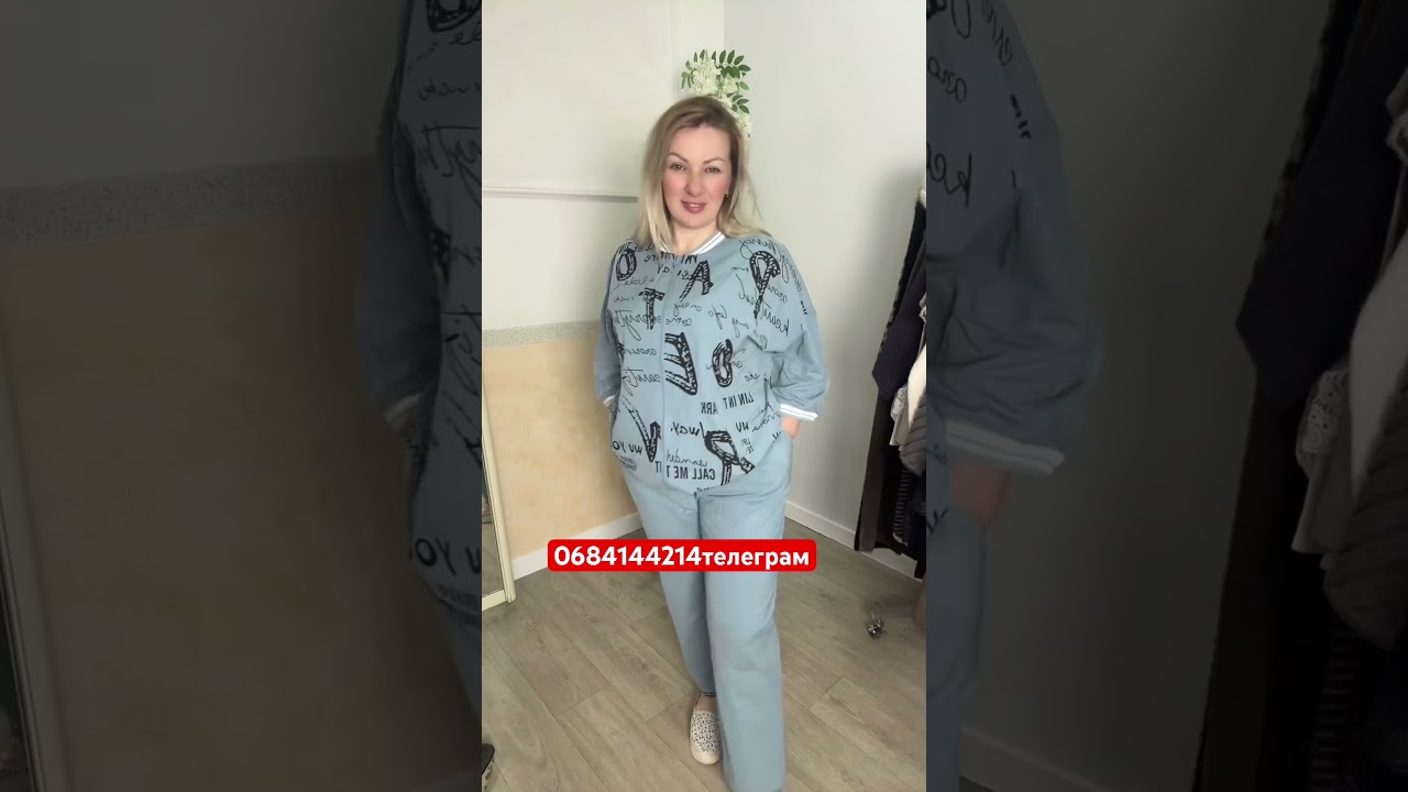 #жіночийодяг #plussize #курт #костюм #