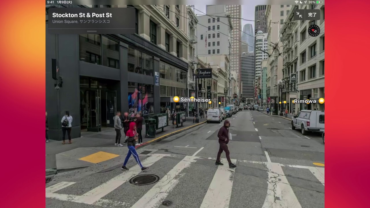 iOS 13 beta  Apple Maps Look Around