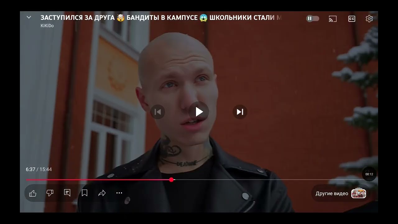 7 февраля 2026 г.