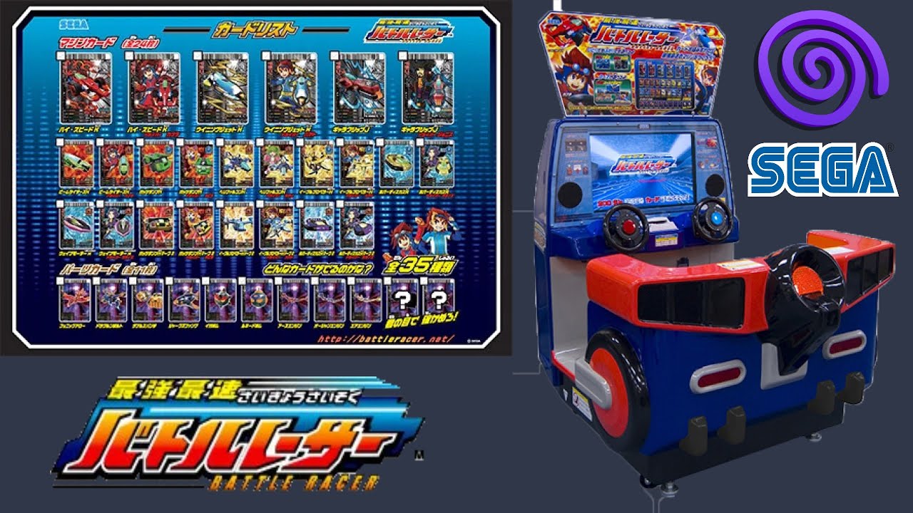 Saikyou Saisoku Battle Racer (Arcade) - Gameplay