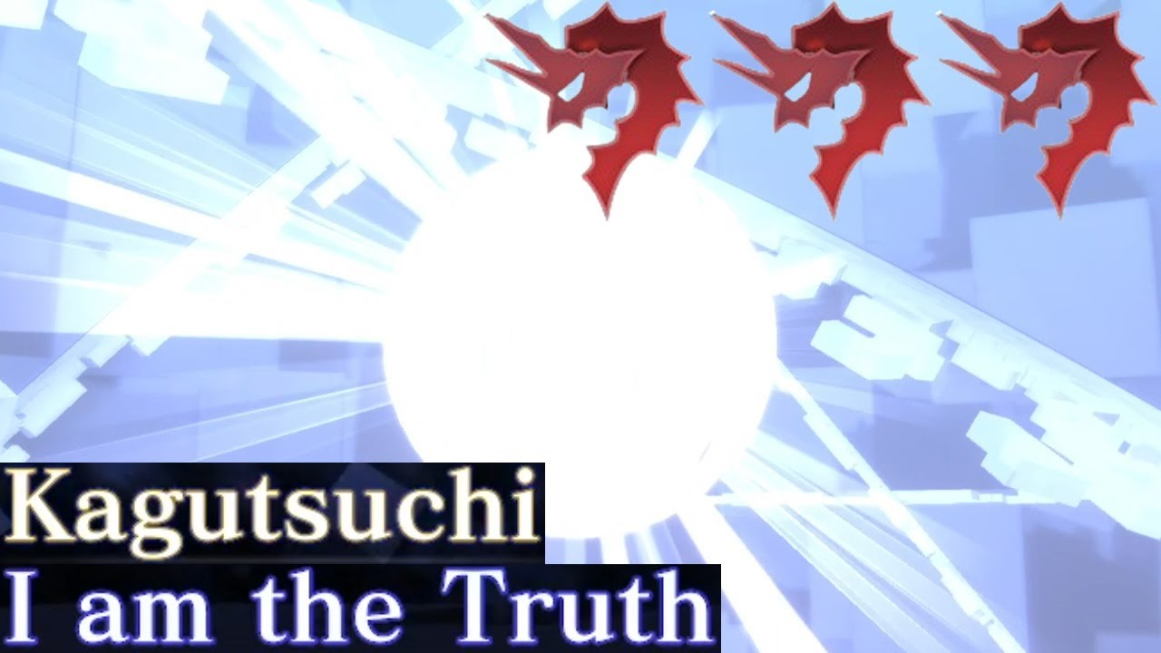 Kagutsuchi (Low Level, Hard, Extra Enemy Turn) - SMT Nocturne HD