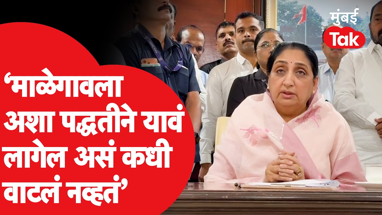 Sunetra Pawar यांची माळेगाव साखर कारखान्याला भेट, सभासदांना काय म्हणाल्या?